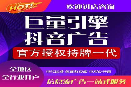 案例研究：SEM优化助力企业品牌建设