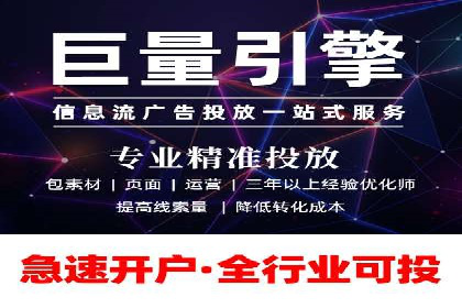 百度推广公司：教育行业营销的成功案例