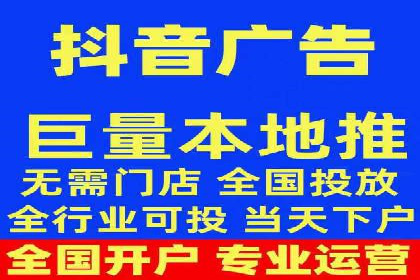 百度关键词推广费用透明化：企业如何避免被坑